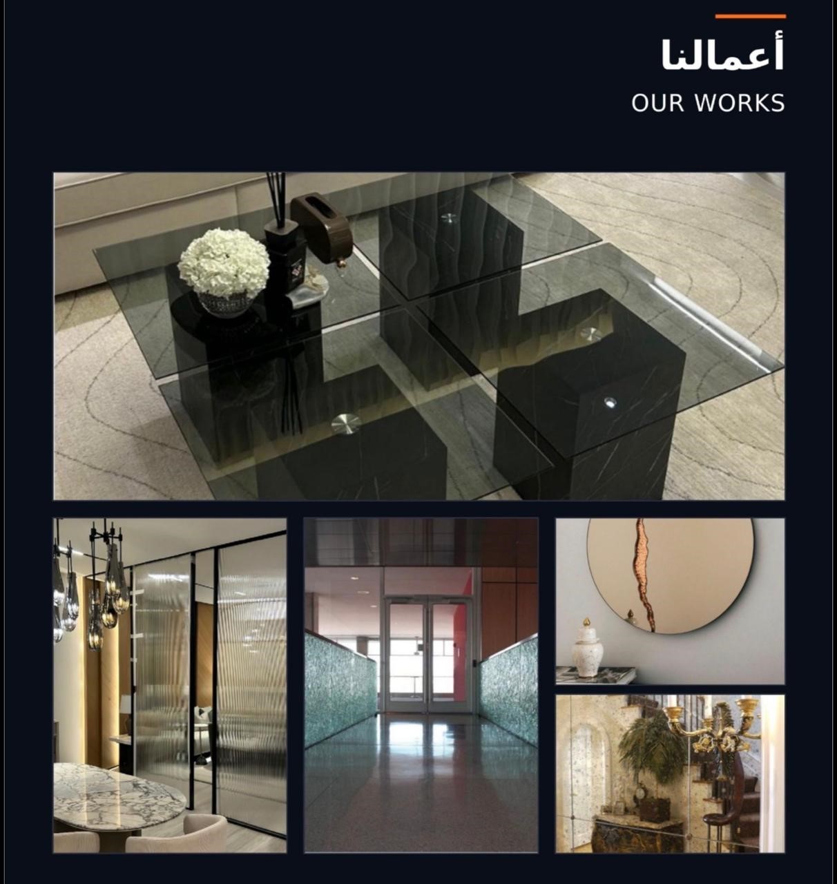 بعض الاعمال